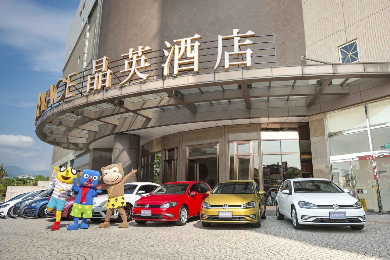 Silks Place Yilan Bagian luar foto